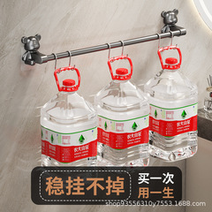 拖鞋掛架毛巾架毛巾杆壁掛式浴室收納架置物架衛生間免打孔毛巾杆