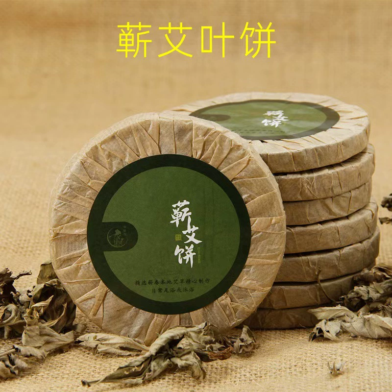 Массовый сувенирный торт из листьев полыни Хуньчунь 30 г производитель оптом