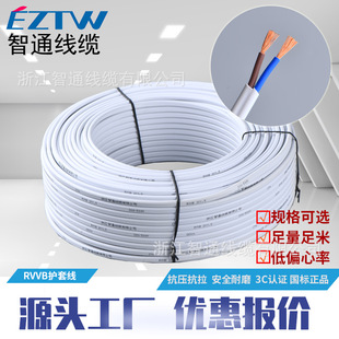 ��ͨRVVB늾������o�׾�ܛ����о���b�Դ�����I��|