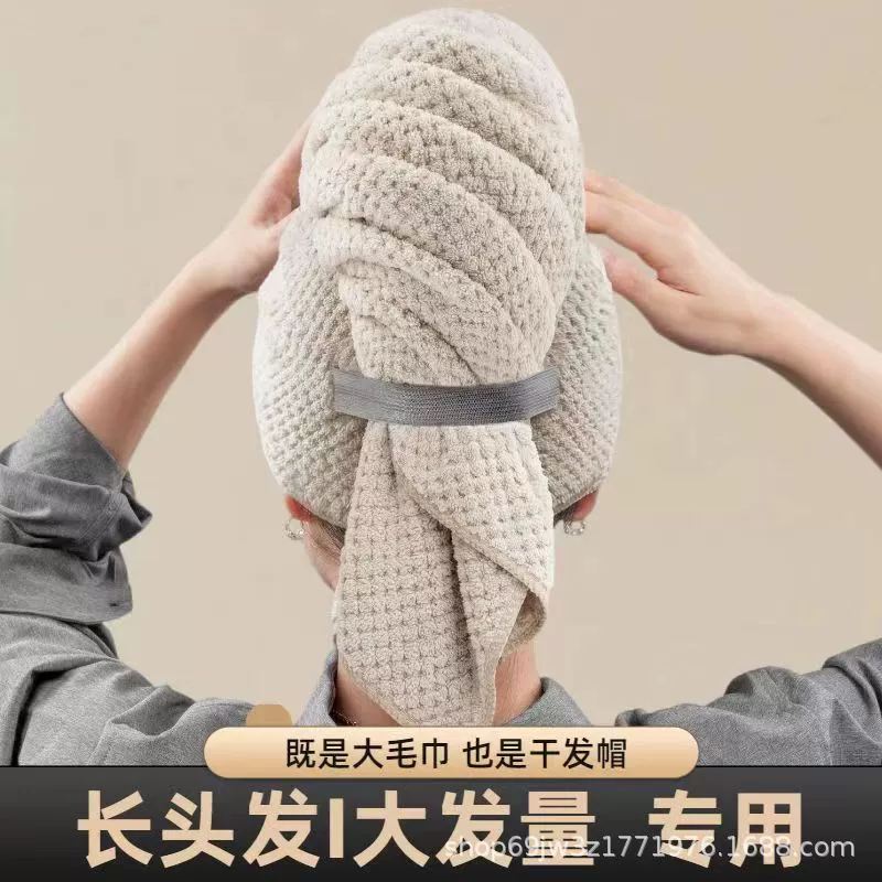 Оптовая продажа махровых полотенец для сухих волос из кораллового велюра, быстросохнущих, утолщенных, для гостиниц, детских ванных комнат и бань