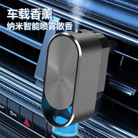 Трансграничный взрыв автомобильный ароматизатор usb интеллектуальный красочный ароматизатор для удаления запаха