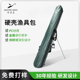 旅行箱;商务背包;拉杆