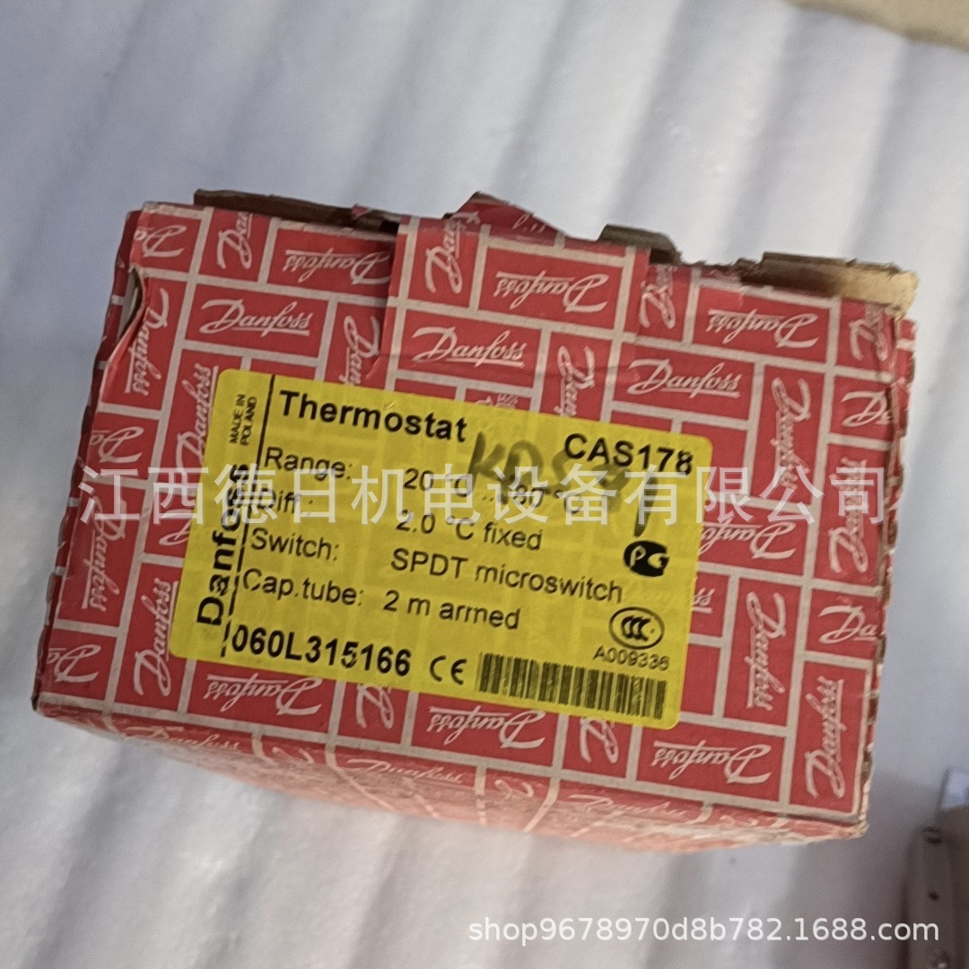 微信图片_202504100943301