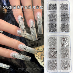 クロスボーダー新製品クローハートネイルアートジュエリーメタルリベットクロスフレーク DIY ウェアラブルネイルドリル小物アクセサリー
