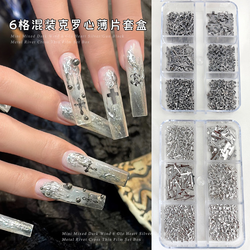 クロスボーダー新製品クローハートネイルアートジュエリーメタルリベットクロスフレーク DIY ウェアラブルネイルドリル小物アクセサリー|undefined