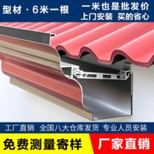 ?�X�Ͻ�������ˮ�������ˮ��ꖹⷿ��ˮ����ˮ�ܽ�ˮ�ۄe����ˮ