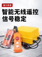 �o����P�C�b�ؼ��������C220v늄Ӻ��J1��2��3TС���������ص��C