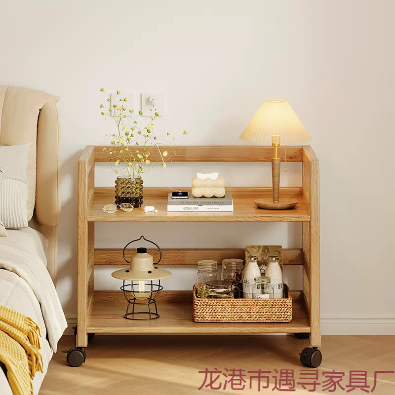 原木色实木床头柜置物架落地客厅边多层小推车卧室可移动收纳架