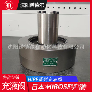HIPF-100-10�ձ�HIROSE�V�|��Һ�yHIPF-80-10Һ����Һ�y