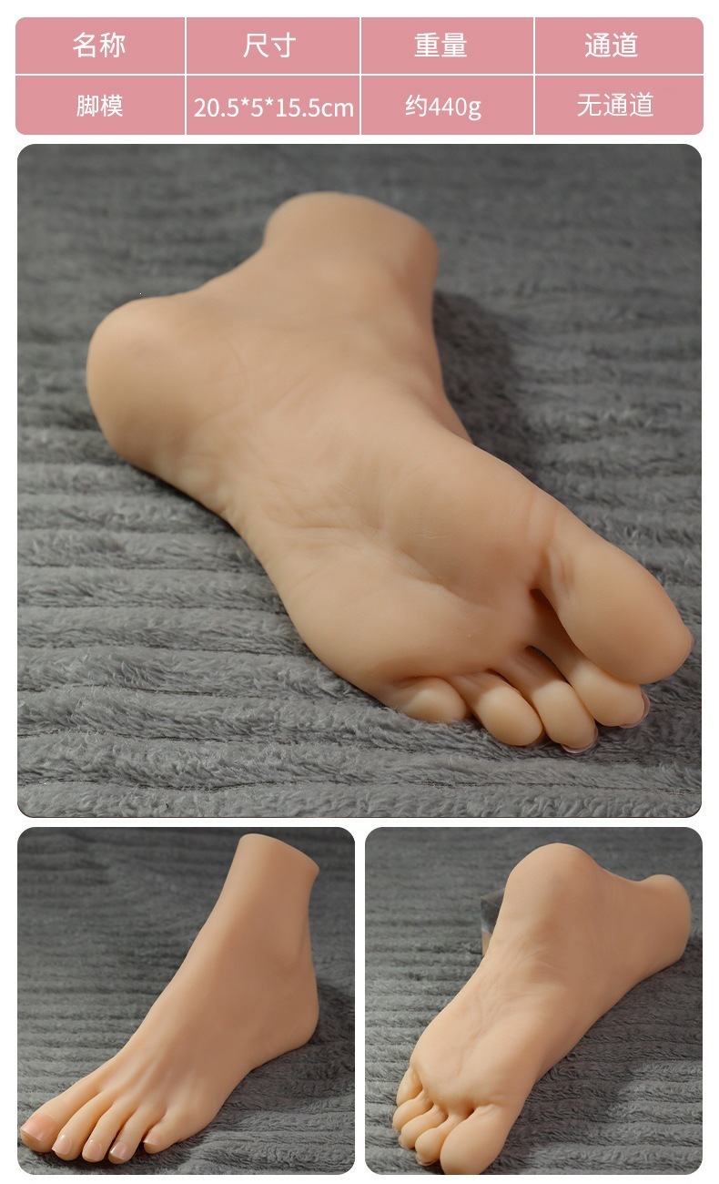 Realistic TPE Foot and Leg Mold Male Masturbator, Manual Use, Skin Tone — detail image 2
