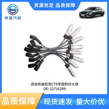 12716289�m���ѩ���m/GMC�ֻ� �߉��c�𾀻������ָ׾� �羳