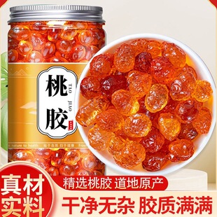 ������z��Ş����Ʒ500g�ؼ���Ȼ���zѩ�������ן������z��؛����
