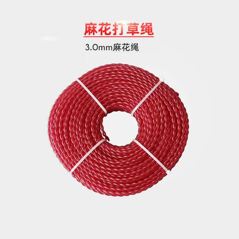 详情 (19).jpg