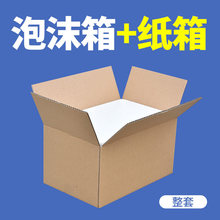 ��ĭ�伈�����l3̖4̖�]����ĭ������ˮ�����r����ʳƷ�����r���f