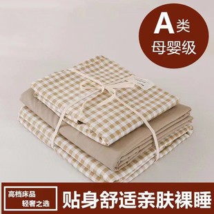 ��ʽ���s����is�Lˮϴ���ļ����H�w��ɫ�����ļ��״��ҿ����Ʒ