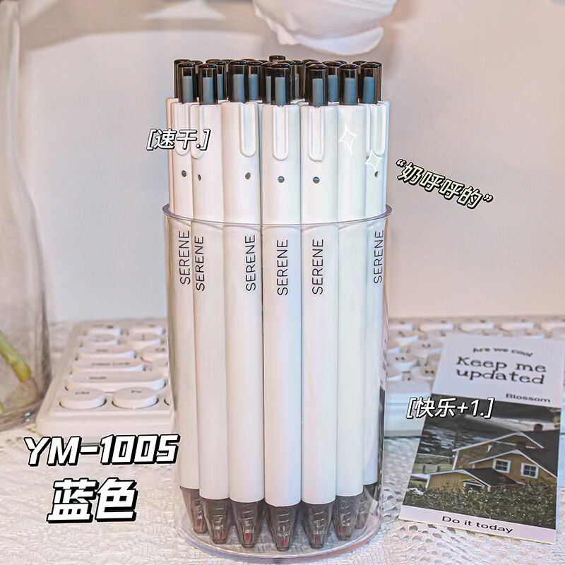 ジャスミン白茶 フックなし 高見えインスプレスペン シンプル 速乾性 好書き ブラック 0.5 ブラシゲルペン|undefined