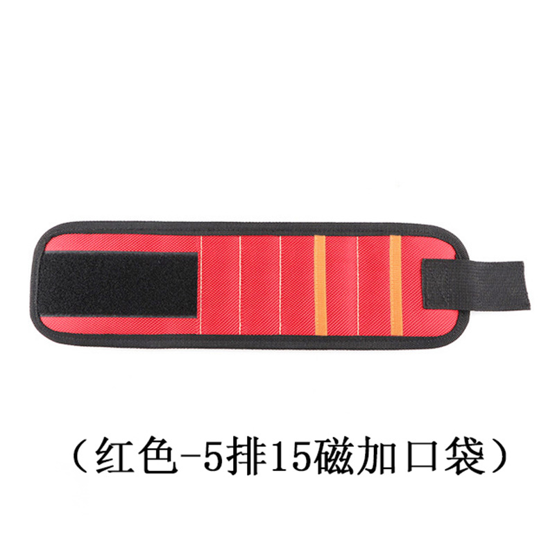 Pulsera magnética genuina para recoger tornillos, herramienta de absorción magnética, pulsera magnética multifuncional con cinco filas de imanes.