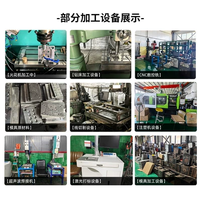 Instrumentation and metering equipment injection Avtomobil hissələri qəlibləri