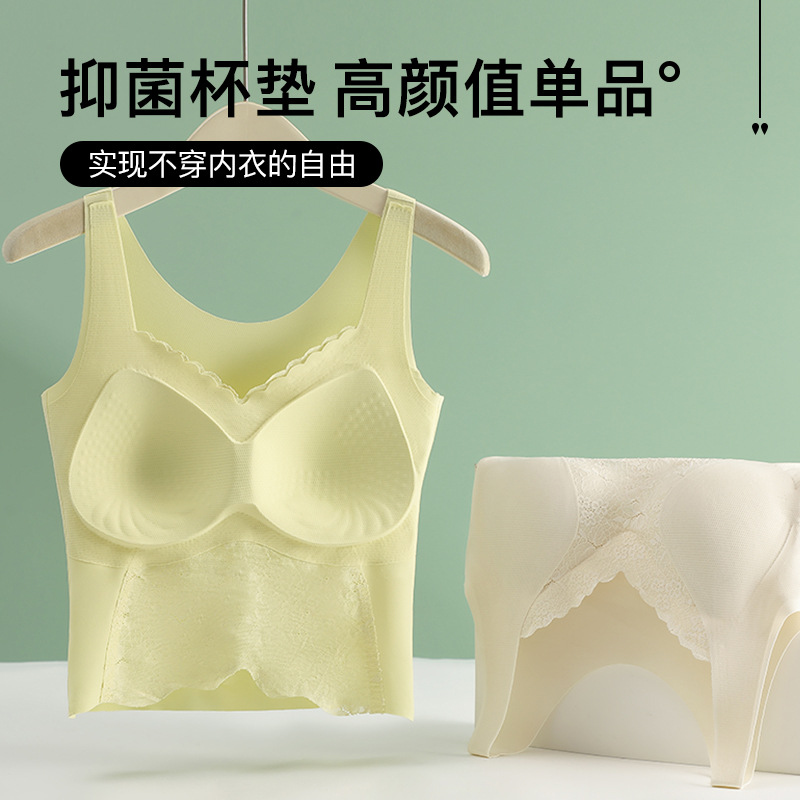 夏季新款性感蕾絲美背內衣女帶胸墊免穿文胸寬肩吊帶背心舒適透氣