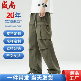 男式牛仔裤;男式休闲裤