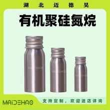 �ЙC�۹赪�� �۹赪���֬ �ͷ��Ӿۺ��� ˮ���|��105 ������ĥ