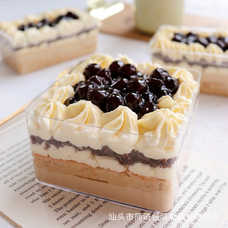 提拉米苏盒子PS包装硬盒带盖450ml收纳正方形透明饼干慕斯蛋糕盒