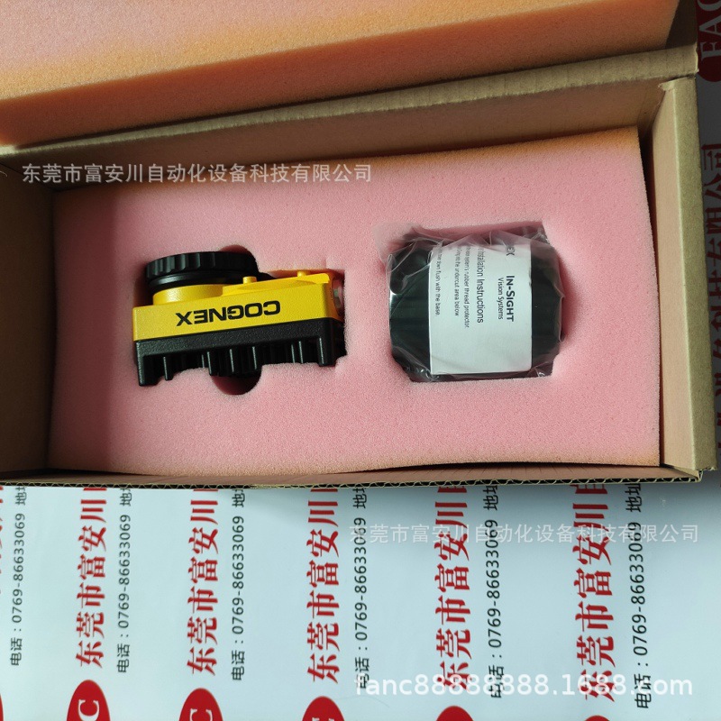 IS5100-C00 康耐视COGNEX读码器 现货实拍议价