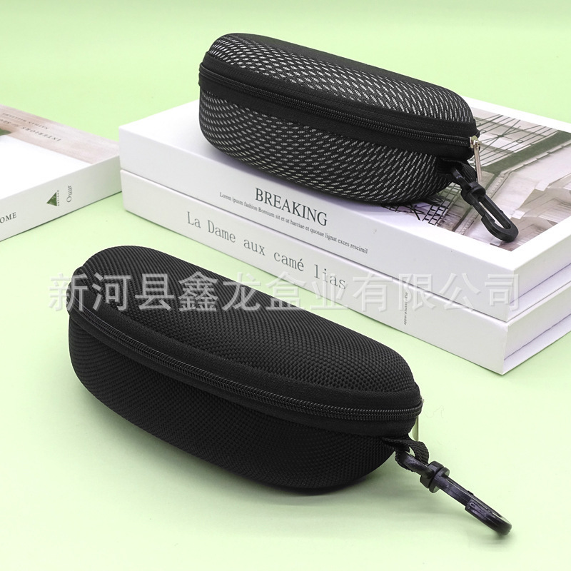 Sunglasses and Eyeglasses Case Custom-Made Eva Zipper Eyeglasses Storage Box with a High-End Feel, Can Add Logo, Portable