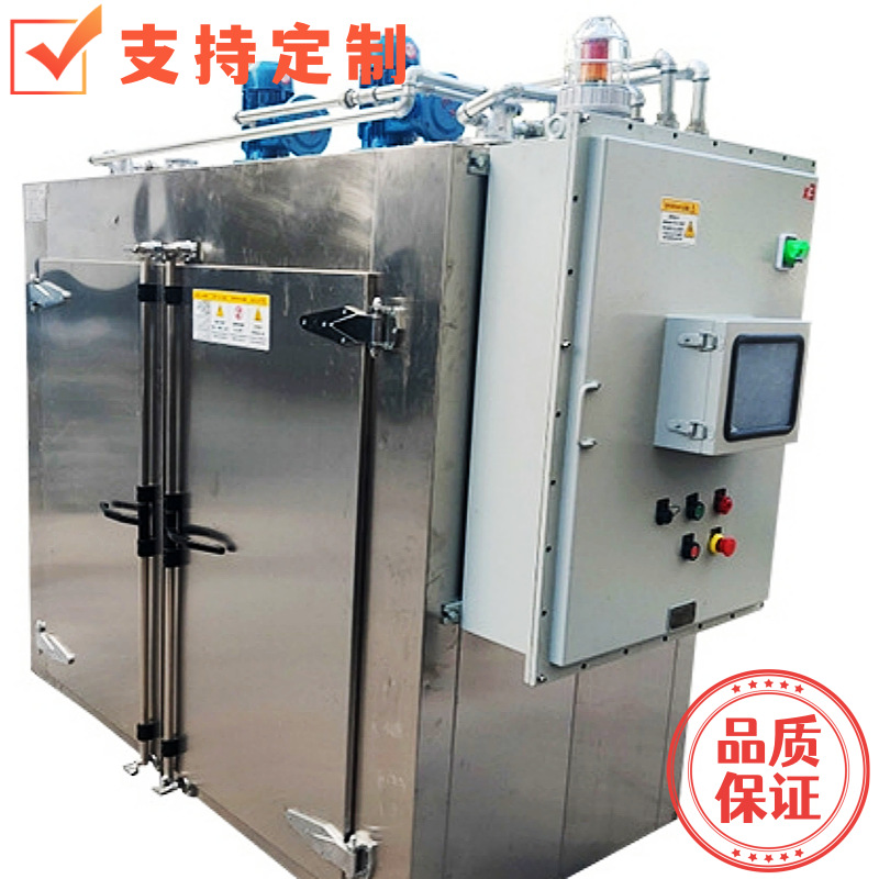 定制品牌台车防爆烘箱烤箱 工业实验室水分烘干 生产定做防爆烘房