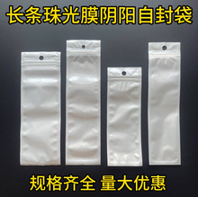 �L�l���Ĥ���Է���ֱ펧�Է���֙C���������Է���Ʒ���b��