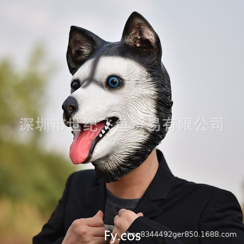 Cabeza de perro máscara Halloween látex Dios molesto perro PUG parodia apoyos rendimiento Amazon Venta caliente