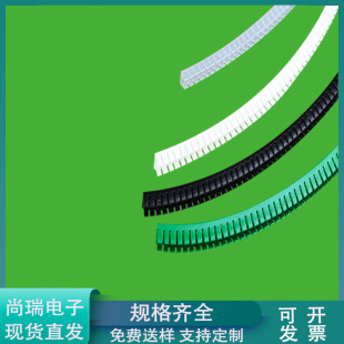 The flexible insulation free protective sleeve KG032 can be cut and customized ED032 protective plate insulation rubber sleeve