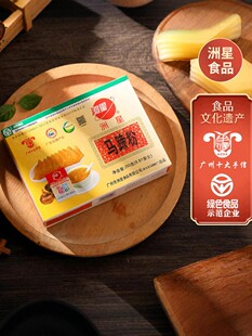 ���R����R�������з�Ҭ֭�{ǧ�Ӹ�ԭ��ݩ�j��250/500g