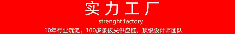 新年礼盒橙色伴手礼盒圣诞节保温杯充电宝围巾暖手宝礼品包装盒详情32