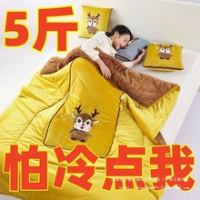 ӃüӺ񶬼܇d|k˯^ۯB{һ