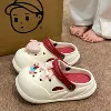 14 styles of white and red [loving dogs]