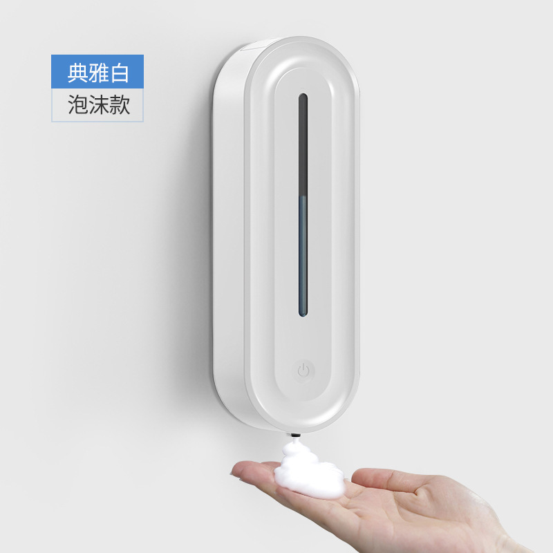 シャワールームシャンプーシャワージェルコンディショナー壁掛け電気自動誘導液体分配機ソープディスペンサー新製品|undefined