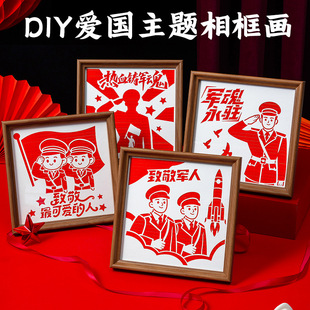 ��ߏS��ֱ�N���c����ͯ�����ֹ�diy���z��������������ϰ�