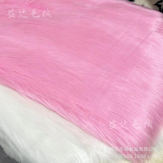 [yida Stuffed] 6.5CM Imitation Wool fursuit fursuit Wool Cloth Animal Claw Artificial Long Plush Fabric Free Shipping
