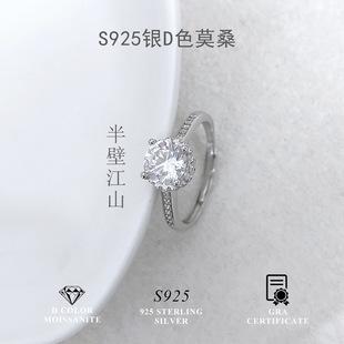 ��ڽ�ɽ1����Īɣ�y��ָS925�y��PT950�׽𲻵�ɫ�F؛һ�����l