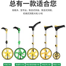 y݆ƝL݆ʽyx·܇Cе@LƳ߹̜y