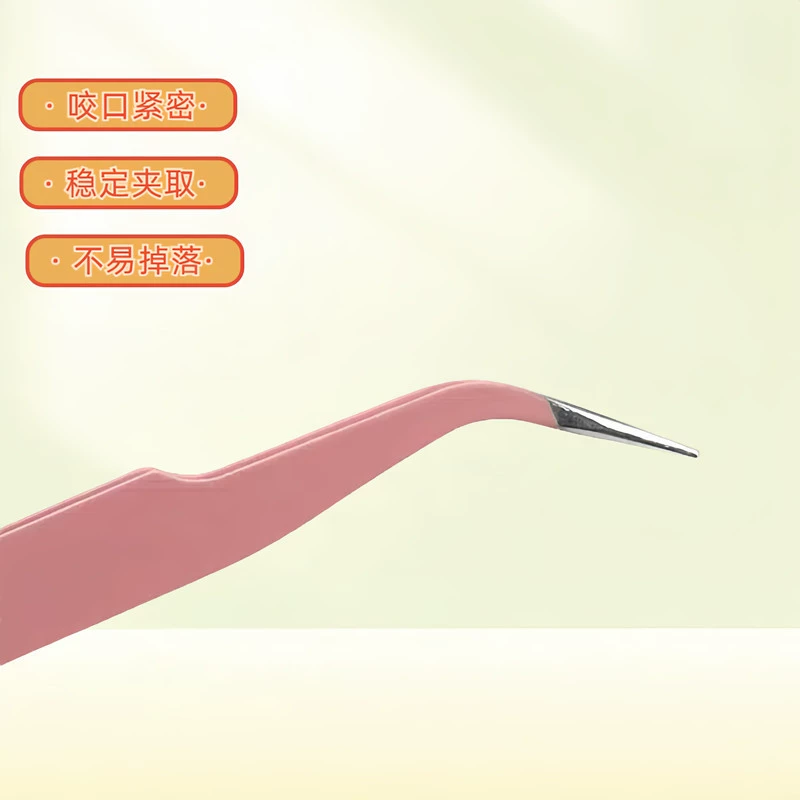 Elbow Eyelash Tweezers, stainless steel angled tip, precision for extensions, pink or black