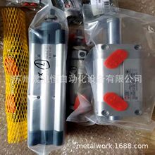 1200320250CP�����metalwork���������ֿ�Ʒ��ISO6431-VDMR