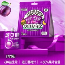 Ӣؐ������Ԫ�����÷�w�S���;��ǝ�s����֭80ML����֭��Ʒ