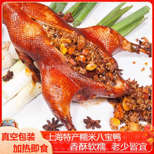 ��ʳ��ɫ�Ƶ��u�����ˌ�Ŵ����ֻ�Ϻ��خa�u����ʳ��ϯ���