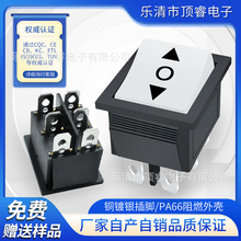 pλ_P 6_3n 31*25.5mm ҎETL/ULJC׼_P