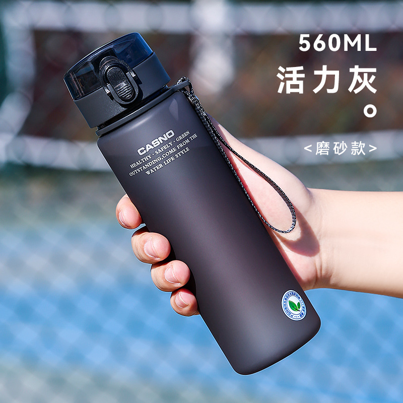 Taza de agua deportiva para estudiantes masculinos y femeninos botella de agua de verano portátil de gran capacidad espacio resistente a la caída Copa fitness taza de té de plástico