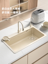 JOMOW�����L�N��ϴ����{��304���P�ˮ�۴�βۼ���̨����ϴ���