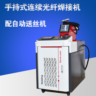 �k���ֳּ��⺸�әC �Ԅ��ͽz�ֳ��B�m���⺸�әC 1000�߼��⺸�C