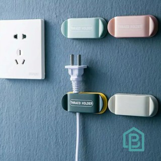 Socket Hook Power Cord Organizer Wall Adhesive Plug Holder Electrical Wire Hanger Simple and Practical with Hook